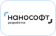 Логотип компании - Нанософт Разработка