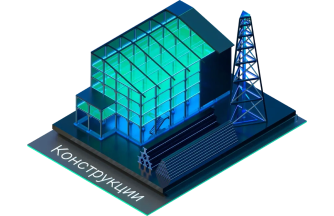 nanoCAD BIM Конструкции 23